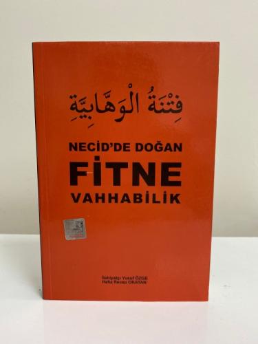 Necid'de Doğan Fitne Vahhabilik  Frontansicht 1