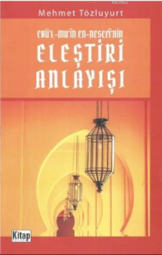 Ebül - Mu'in En - Nesefi'nin Eleştiri Anlayışı  Frontansicht 1