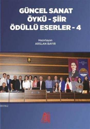 Güncel Sanat Öykü-?iir Ödüllü Eserler 4  Frontansicht 1