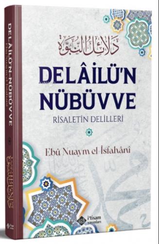 Delailun Nübüvve Risaletin Delilleri  Frontansicht 1