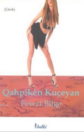 Qahpiken Kuçeyan  Frontansicht 1
