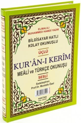 Kur'an-ı Kerim Meali ve Türkçe Okunuşu Rahle Boy 1 Sayfada 3 Özellikli (H-59) (Ciltli)  Frontansicht 1