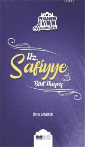 Hz Safiyye Bint Huyey  Frontansicht 1