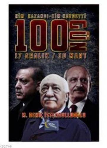 Kim Kazandı Kim Kaybetti  Frontansicht 1