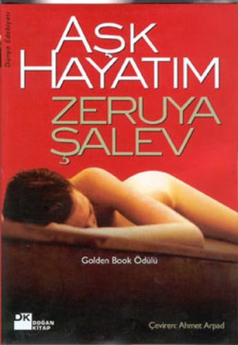 Aşk Hayatım  Frontansicht 1