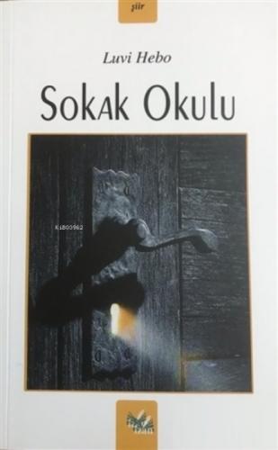 Sokak Okulu  Frontansicht 1