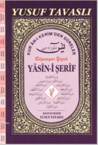 Yasin-i Şerif - Kur'anı-ı Kerim'den Sureler (Cami Boy) (CB05)  Frontansicht 1