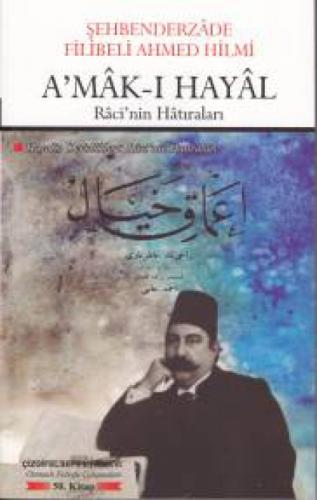 A'mak-ı Hayal  Frontansicht 1