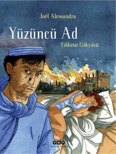 Yüzüncü Ad 2  Frontansicht 1