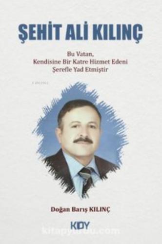Şehit Ali Kılınç  Frontansicht 1