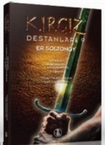 Kırgız Destanları 9  Frontansicht 1