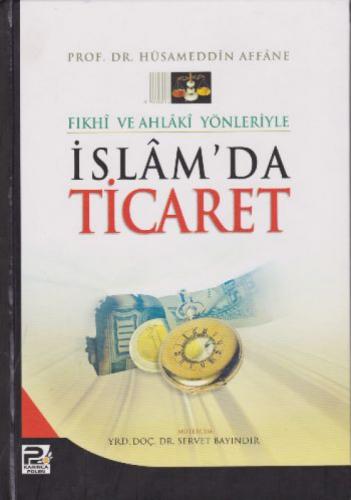 İslam'da Ticaret (Ciltli)  Frontansicht 1