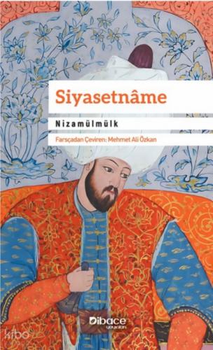 Siyasetnâme  Frontansicht 1