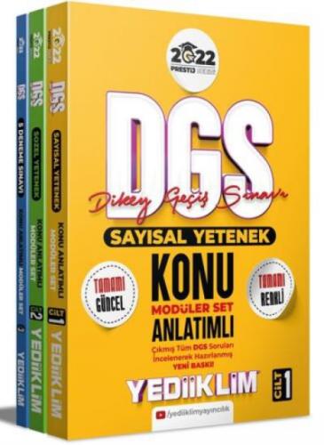 2022 Prestij Serisi DGS Konu Anlatımlı Modüler Set(3 Cilt)  Frontansicht 1