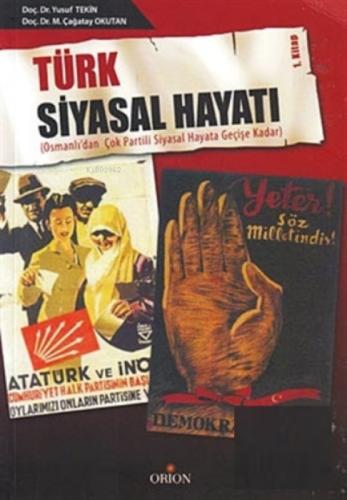 Türk Siyasal Hayatı 1. Kitap  Frontansicht 1