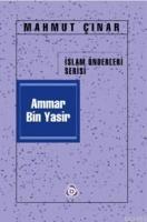 Ammar Bin Yasir  Frontansicht 1