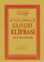 Kur´an-ı Kerim Elifbası; (1. Hmr.)  Frontansicht 1