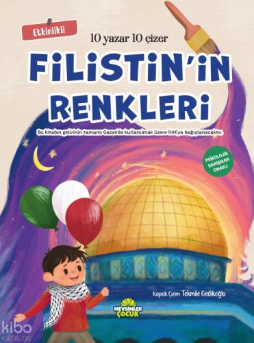Filistin'in Renkleri  Frontansicht 1