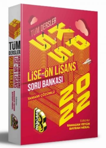 2022 KPSS Lise Ön Lisans Tamamı Çözümlü Tüm Dersler Soru Bankası  Frontansicht 1