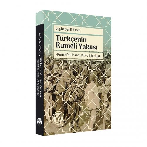 Türkçenin Rumeli YakasıTürkçenin Rumeli Yakası;Rumeli'de İnsan, Dil ve Edebiyat  Frontansicht 1