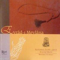 Evrad-ı Şerif  Frontansicht 1