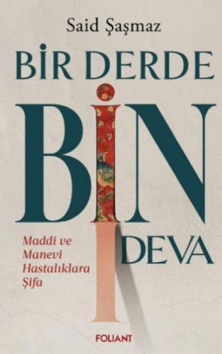 Bir Derde Bin Deva  Frontansicht 1