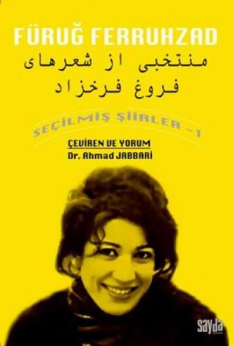 Füruğ Ferruhzad;Seçilmiş Şiirler-1  Frontansicht 1