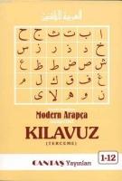 Kendi Kendine Modern Arapça Klavuz (terceme) Kitabı  Frontansicht 1