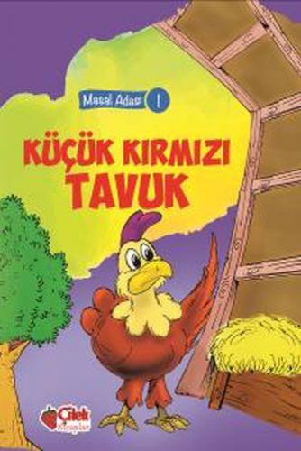 Küçük Kırmızı Tavuk  Frontansicht 1