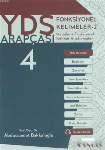 YDS Arapçası 4  Frontansicht 1
