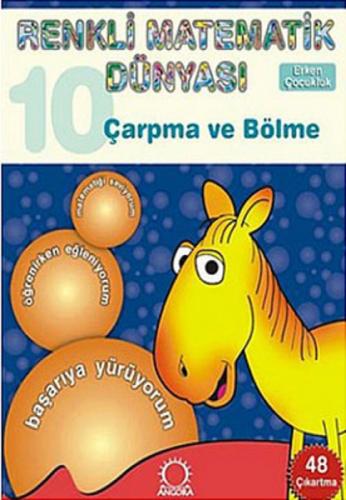 Renkli Matematik Dünyası 10 Çarpma ve Bölme, 48 Çıkartma  Frontansicht 1