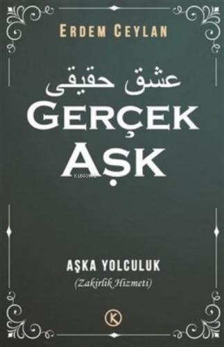 Gerçek Aşk  Frontansicht 1