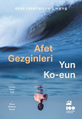 Afet Gezginleri  Frontansicht 1