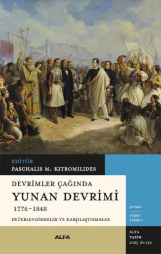 Devrimler Çağında Yunan Devrimi 1776-1848;Değerlendirmeler ve Karşılaştırmalar  Frontansicht 1