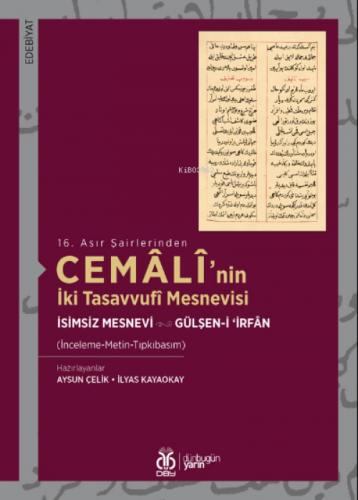16. Asır Şairlerinden Cemali'nin İki Tasavvufi Mesnevisi  Frontansicht 1