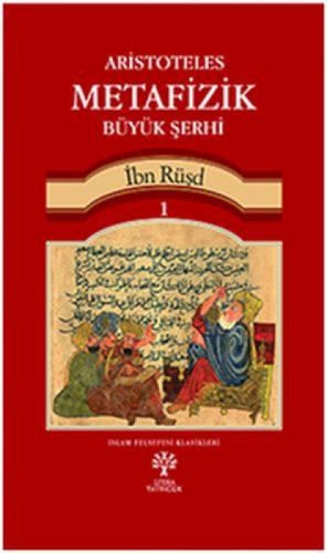 Aristoteles - Metafizik Büyük Şehri 1  Frontansicht 1