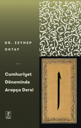 Cumhuriyet Döneminde Arapça Dersi  Frontansicht 1