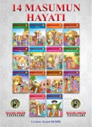 14 Masumun Hayatı  Frontansicht 1