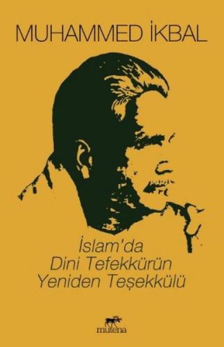 İslam'da Dini Tefekkürün Yeniden Teşekkülü  Frontansicht 1