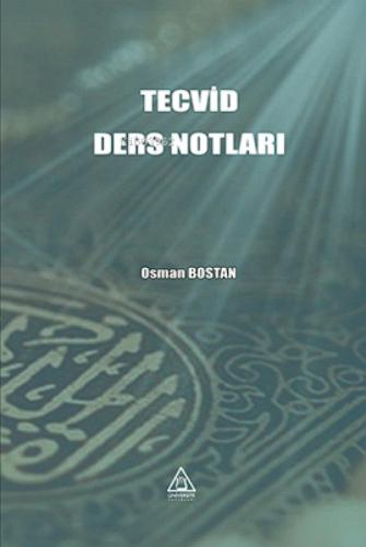 Tecvid Ders Notları  Frontansicht 1