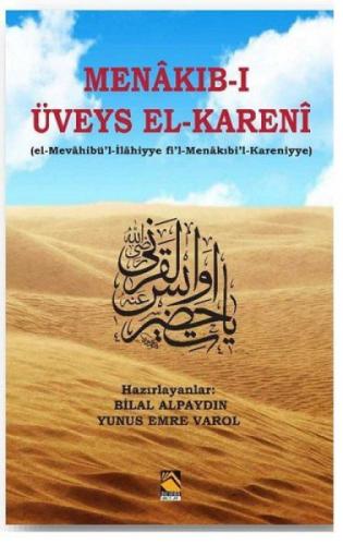 Menakıb-ı Üveys El-Kareni (Veysel Karani)  Frontansicht 1