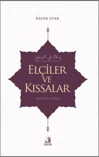 Elçiler ve Kıssaslar  Frontansicht 1