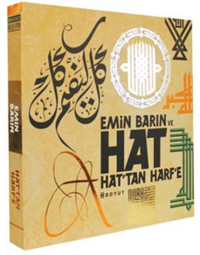 Emin Barın ve Hat Hat' tan Harf' e  Frontansicht 1