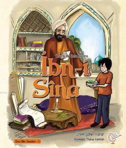 Ömer'le Bir Kutu Macera: İbn-i Sina Öncü Bilim İnsanları - 5  Frontansicht 1