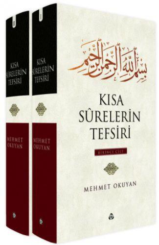Kısa Surelerin Tefsiri (2 Cilt Takım, Ciltli)  Frontansicht 1
