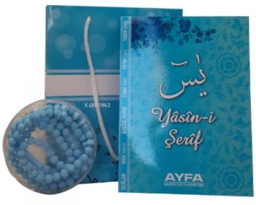 Karton Çantalı Çanta Boy Türkçeli Yasin Mavi  Frontansicht 1