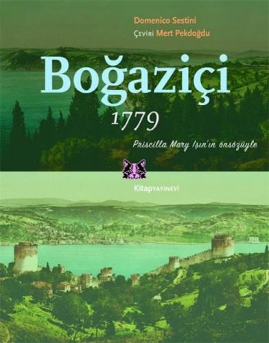 Boğaziçi 1779  Frontansicht 1