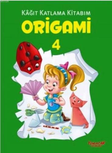 Origami 4  Frontansicht 1