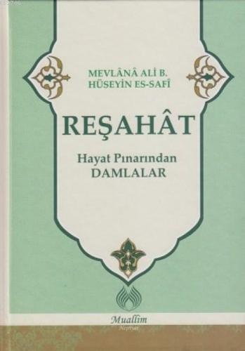 Reşahat - Hayat Pınarından Damlalar  Frontansicht 1