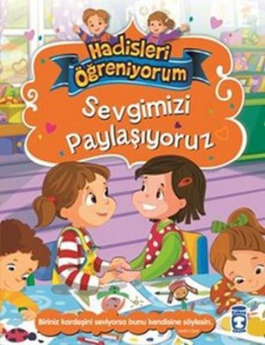 Sevgimizi Paylaşıyoruz  Frontansicht 1